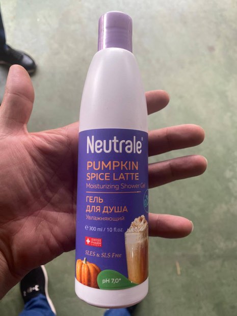 Гель для душа PUMPKIN SPICE LATTE
