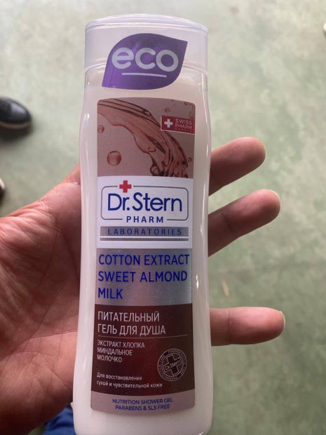 Гель для душа COTTON EXTRACT SWEET ALMOND MILK