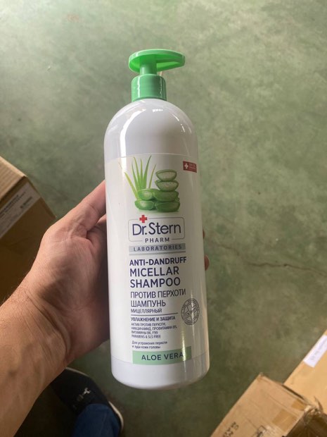 Мицеллярный шампунь против перхоти ALOE VERA